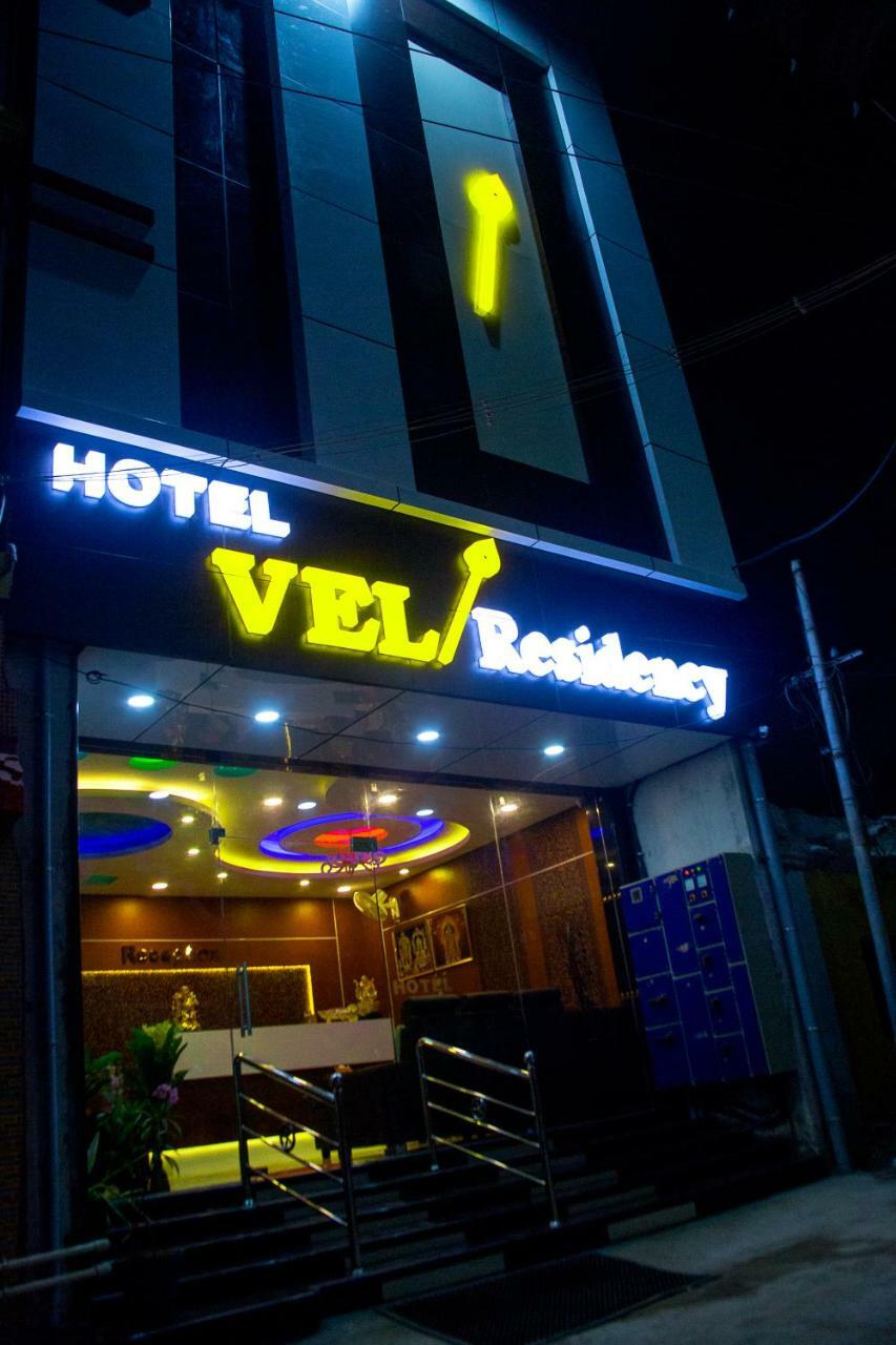 Hotel Vel Residency Rámesvaram Kültér fotó